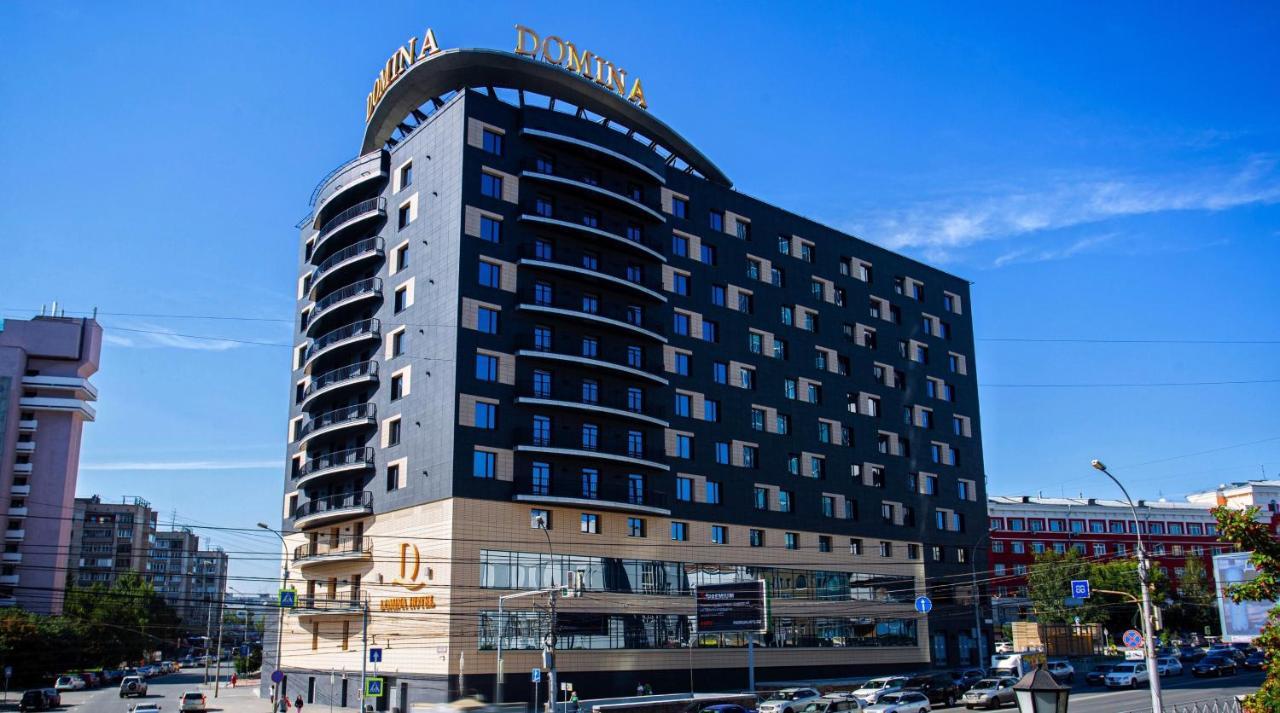 Domina Hotel Новосибірськ Екстер'єр фото