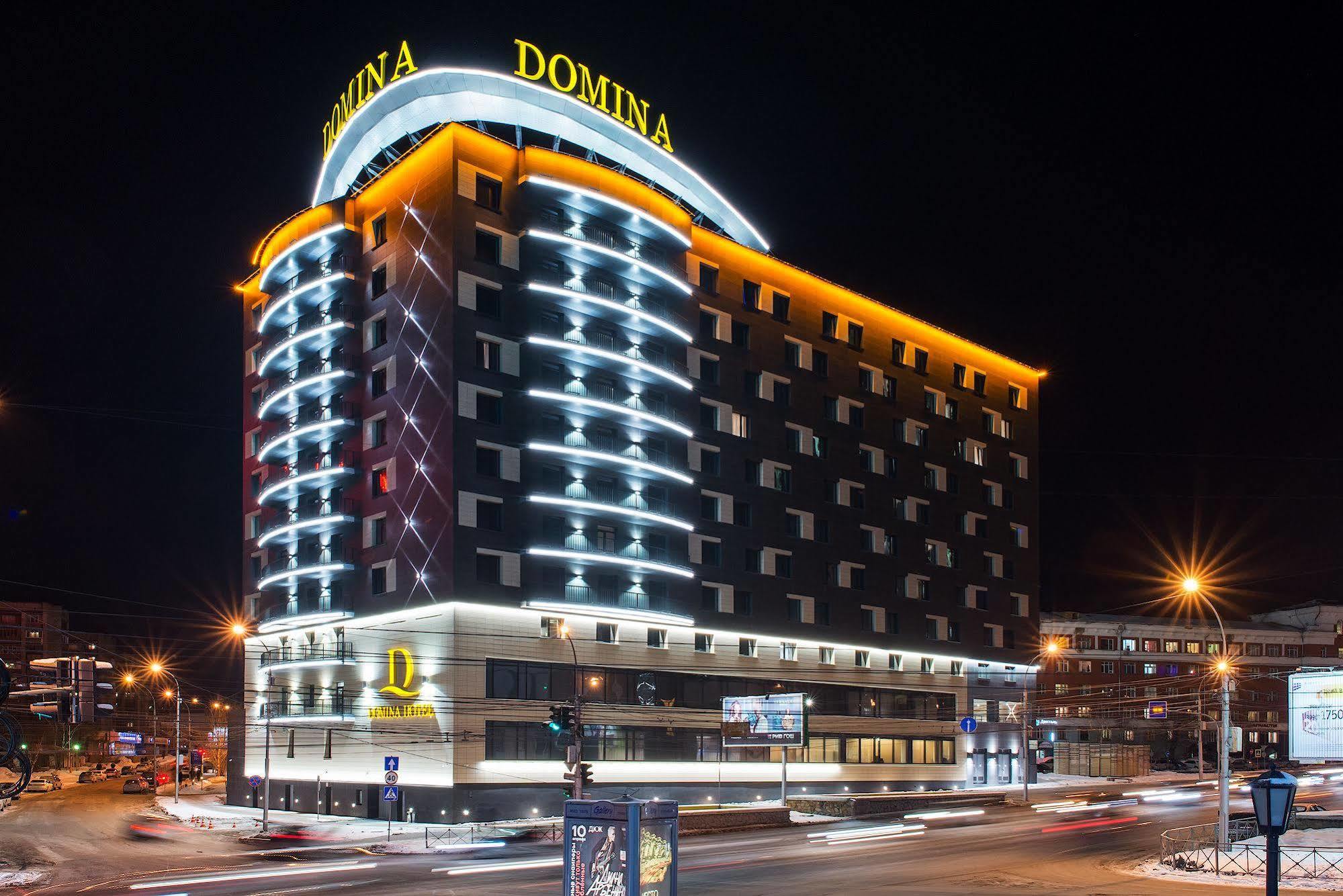 Domina Hotel Новосибірськ Екстер'єр фото